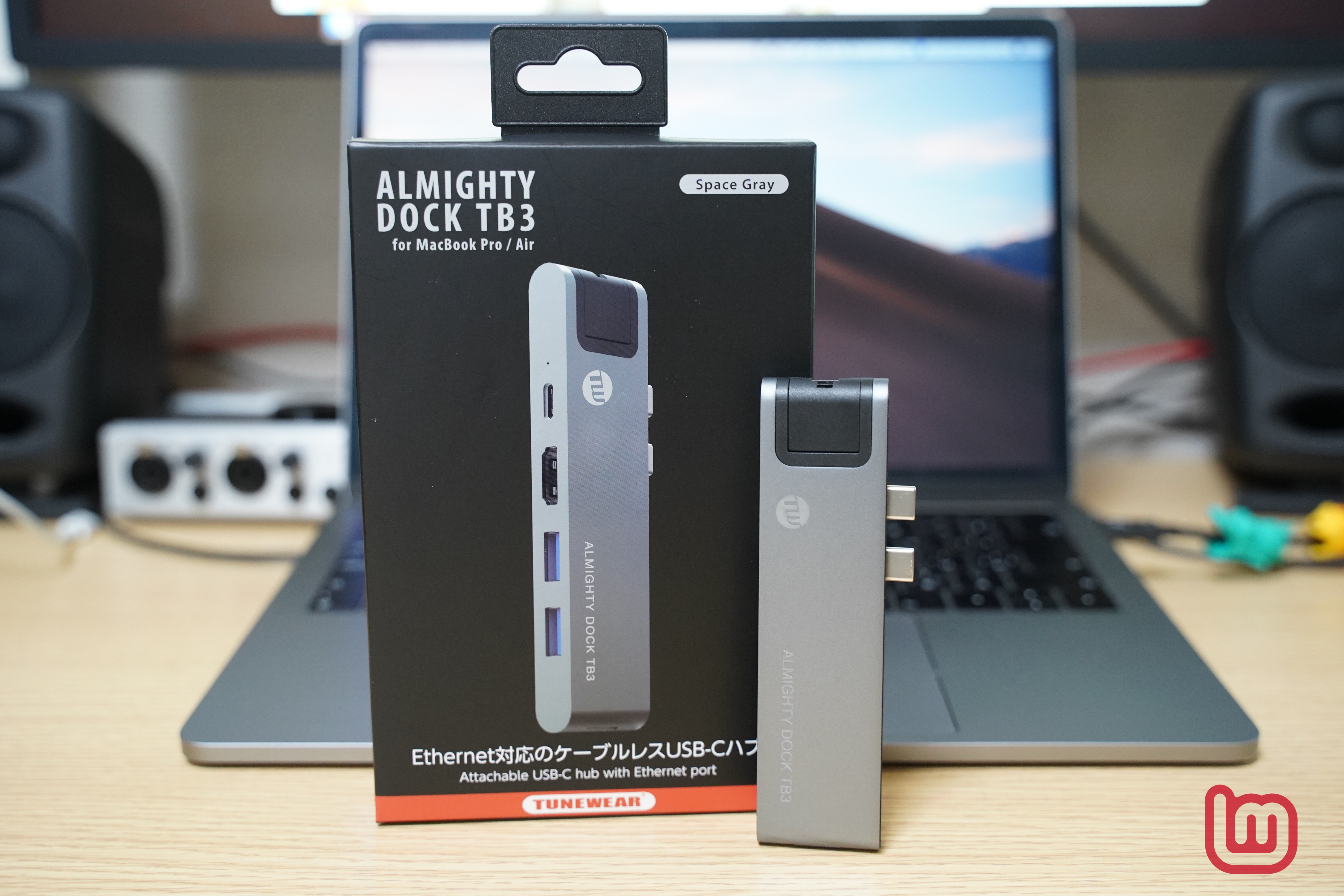 【レビュー】 Ethernetポートを搭載した「MacBook Pro/Air」向けUSB-Cハブ「ALMIGHTY DOCK TB3」をチェック